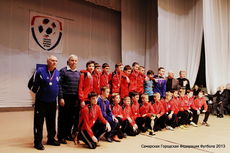 федерация футбола зк. федерация плавания ростова на дону меридиан. пермская городская федерация волейбола герб. районный суд что рассматривает. федерация бокса ульяновской области.